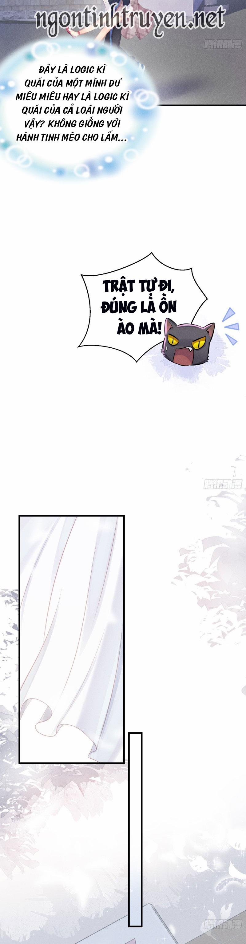 Tiểu Cá Koi Độc Quyền Của Ông Trùm Đỉnh Lưu 11 trang 12