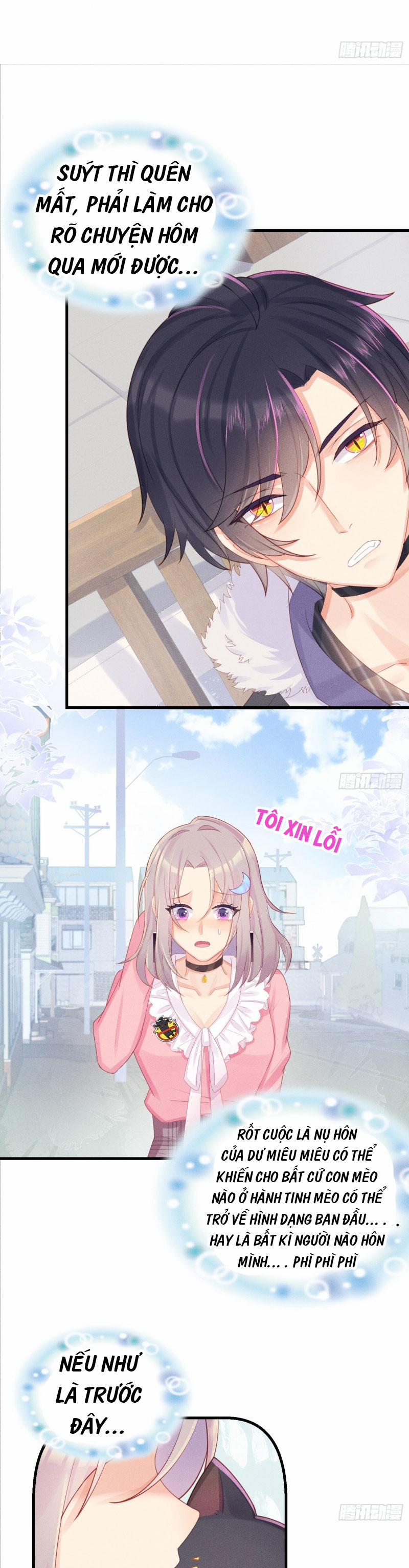 Tiểu Cá Koi Độc Quyền Của Ông Trùm Đỉnh Lưu 11 trang 17