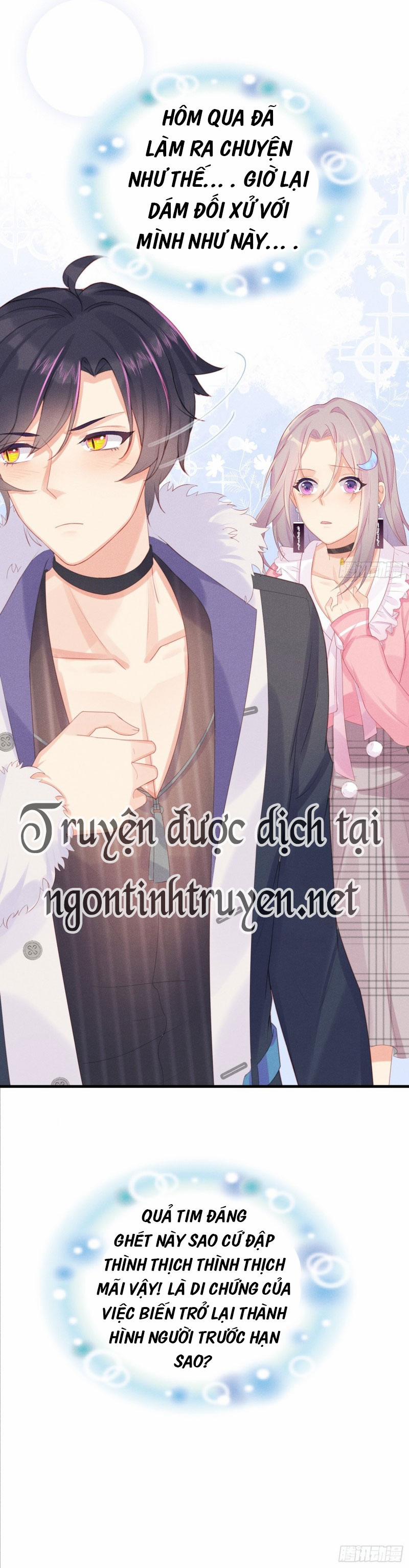 Tiểu Cá Koi Độc Quyền Của Ông Trùm Đỉnh Lưu 11 trang 19