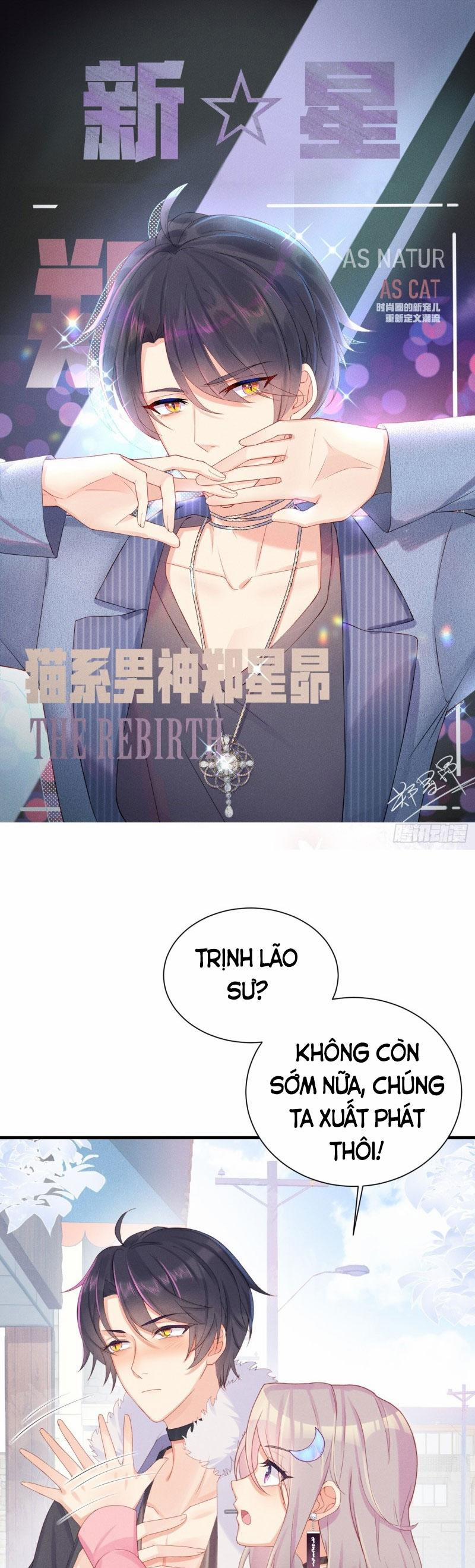 Tiểu Cá Koi Độc Quyền Của Ông Trùm Đỉnh Lưu 12 trang 0