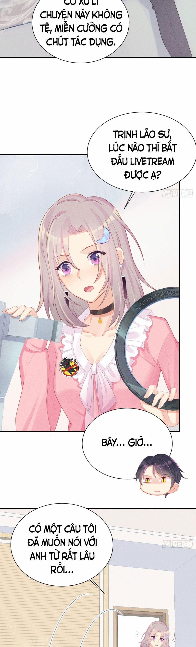 Tiểu Cá Koi Độc Quyền Của Ông Trùm Đỉnh Lưu 12 trang 11