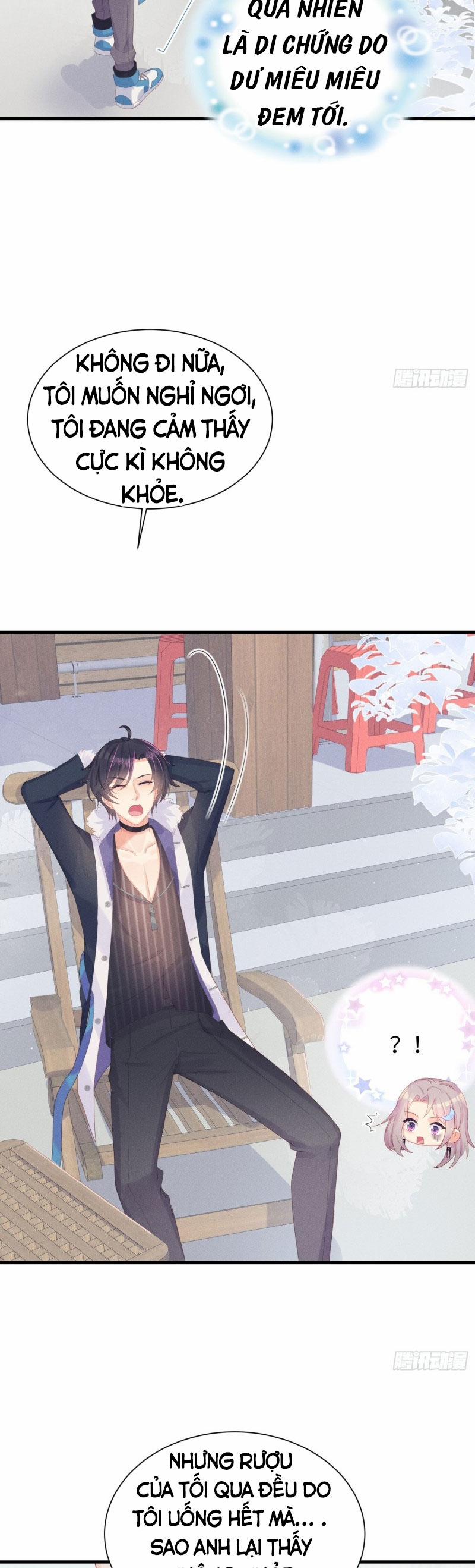 Tiểu Cá Koi Độc Quyền Của Ông Trùm Đỉnh Lưu 12 trang 3