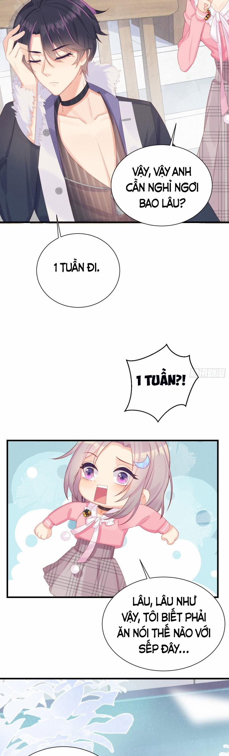 Tiểu Cá Koi Độc Quyền Của Ông Trùm Đỉnh Lưu 12 trang 5