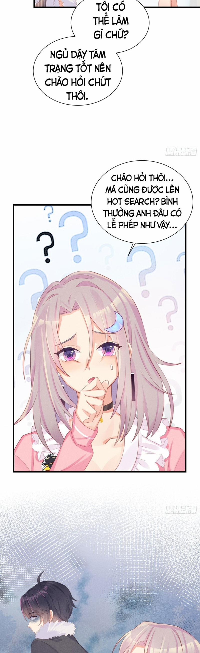 Tiểu Cá Koi Độc Quyền Của Ông Trùm Đỉnh Lưu 13 trang 13