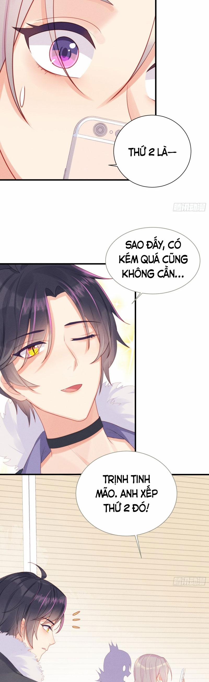 Tiểu Cá Koi Độc Quyền Của Ông Trùm Đỉnh Lưu 13 trang 16