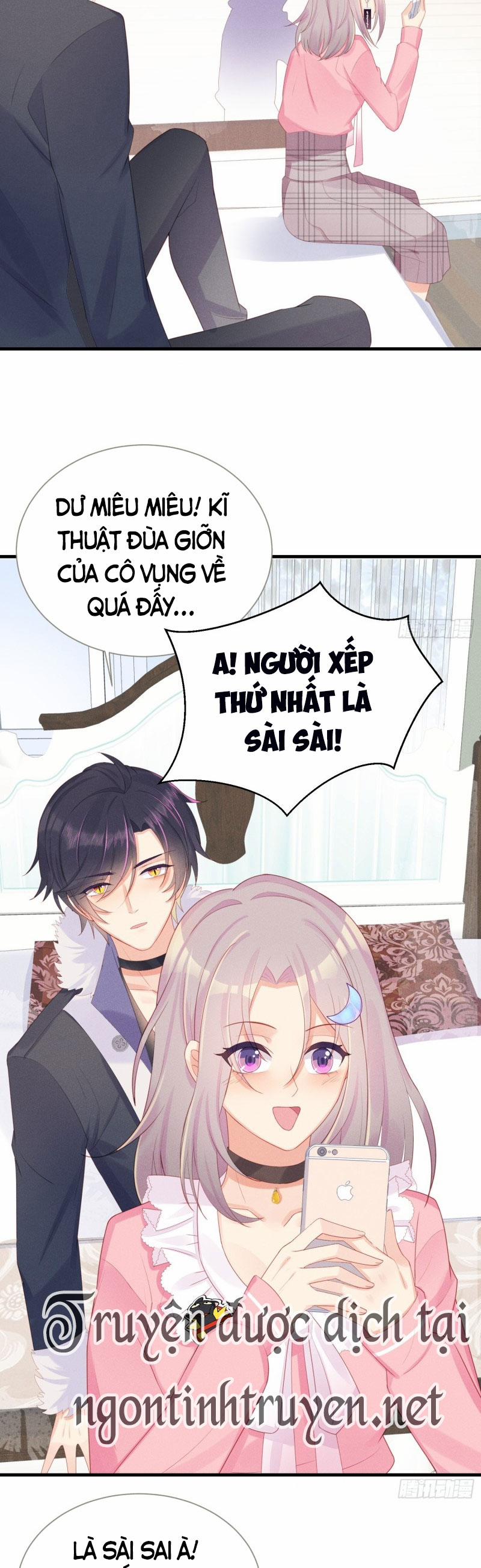 Tiểu Cá Koi Độc Quyền Của Ông Trùm Đỉnh Lưu 13 trang 17