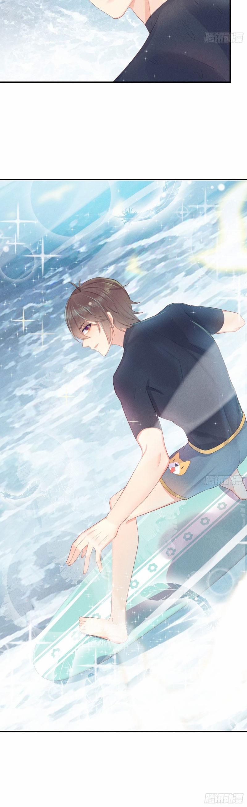 Tiểu Cá Koi Độc Quyền Của Ông Trùm Đỉnh Lưu 13 trang 19