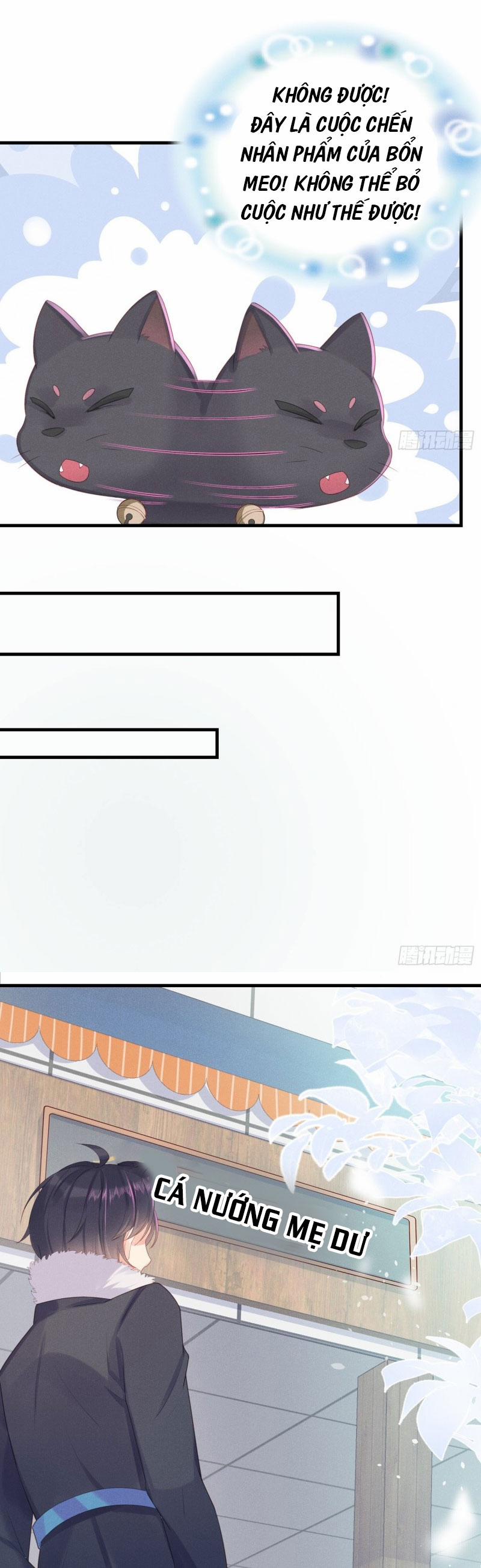 Tiểu Cá Koi Độc Quyền Của Ông Trùm Đỉnh Lưu 13 trang 3