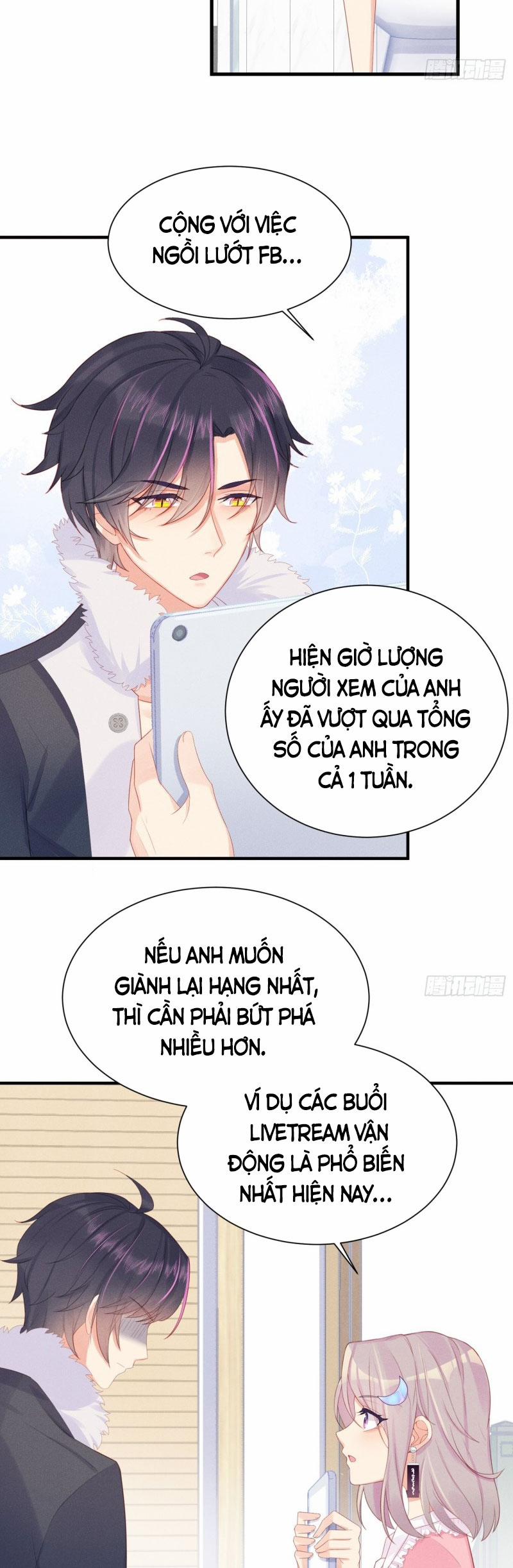 Tiểu Cá Koi Độc Quyền Của Ông Trùm Đỉnh Lưu 14 trang 11