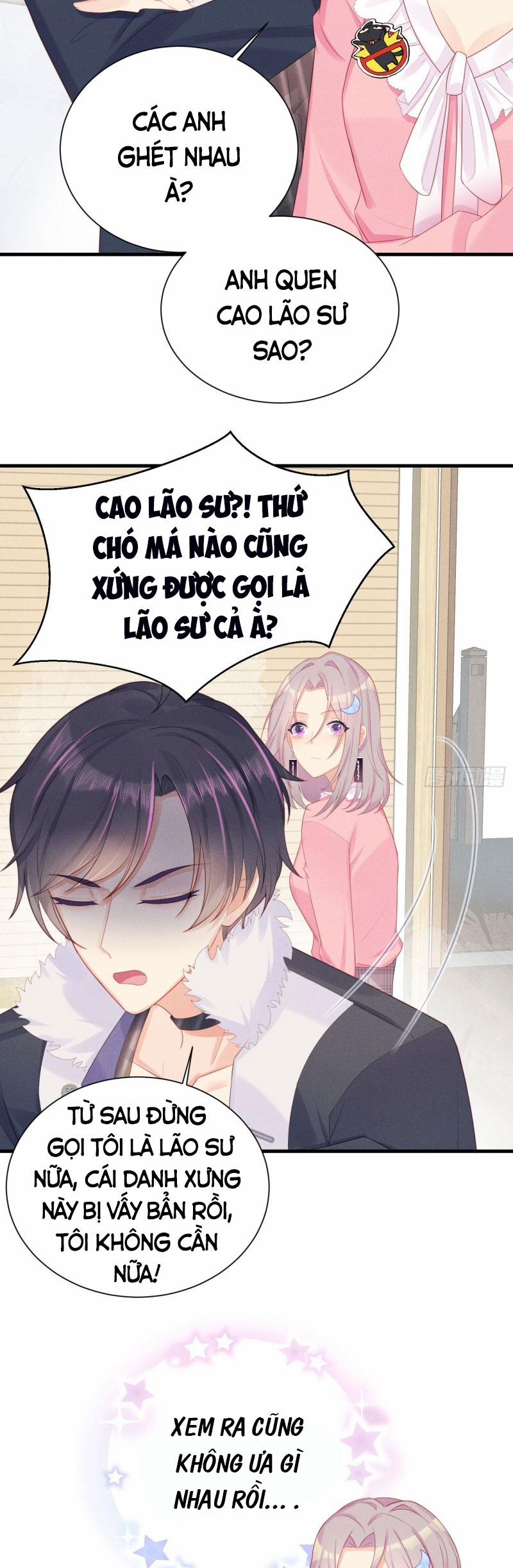 Tiểu Cá Koi Độc Quyền Của Ông Trùm Đỉnh Lưu 14 trang 3