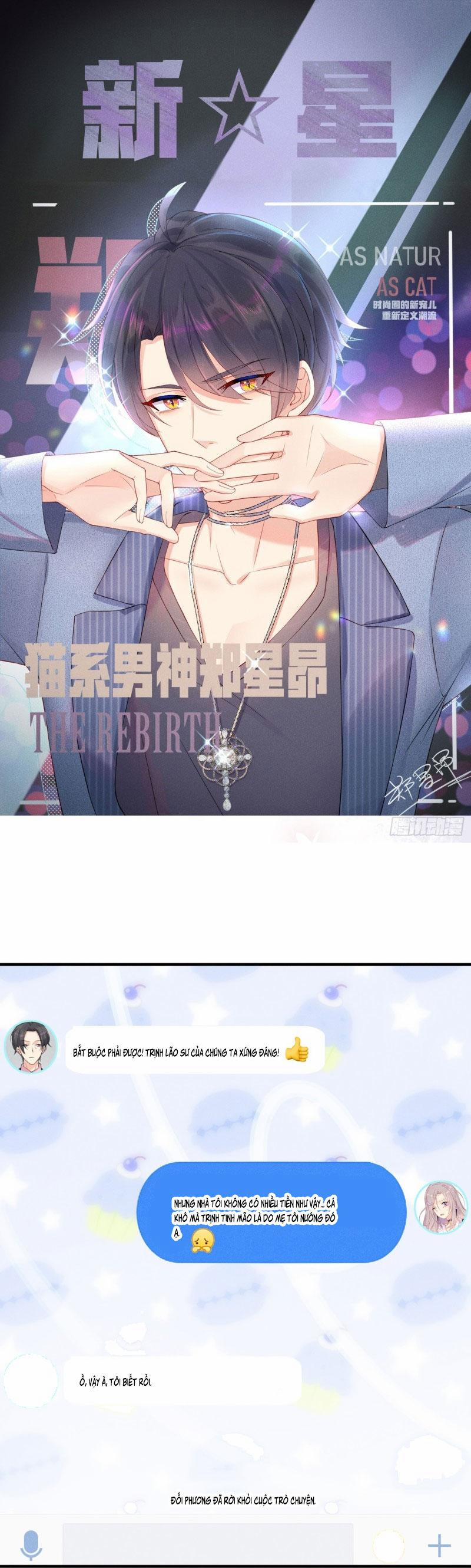 Tiểu Cá Koi Độc Quyền Của Ông Trùm Đỉnh Lưu 15 trang 0