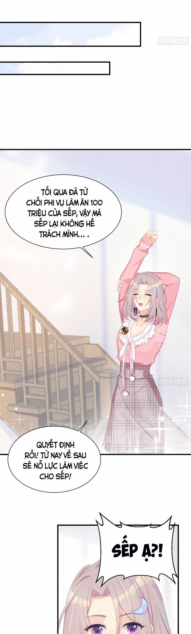 Tiểu Cá Koi Độc Quyền Của Ông Trùm Đỉnh Lưu 15 trang 1