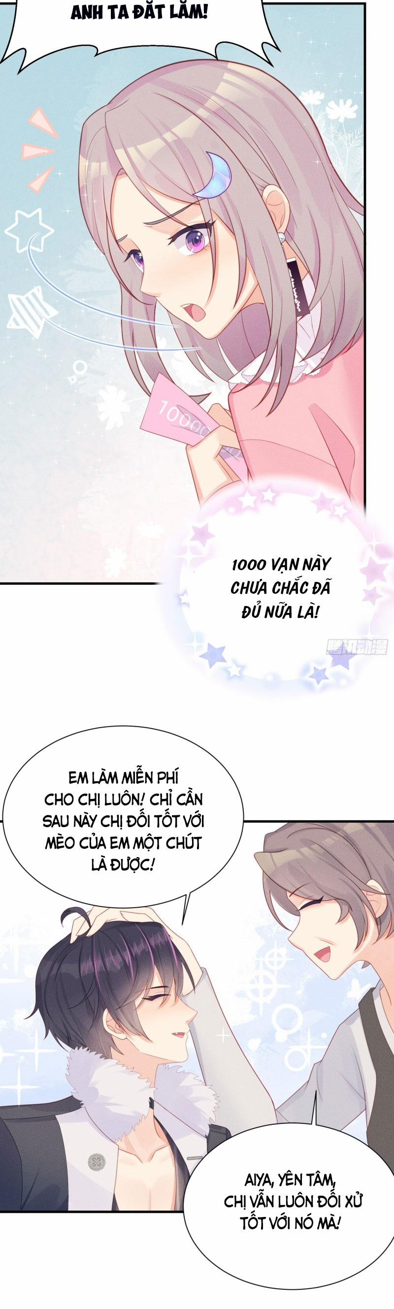 Tiểu Cá Koi Độc Quyền Của Ông Trùm Đỉnh Lưu 15 trang 10