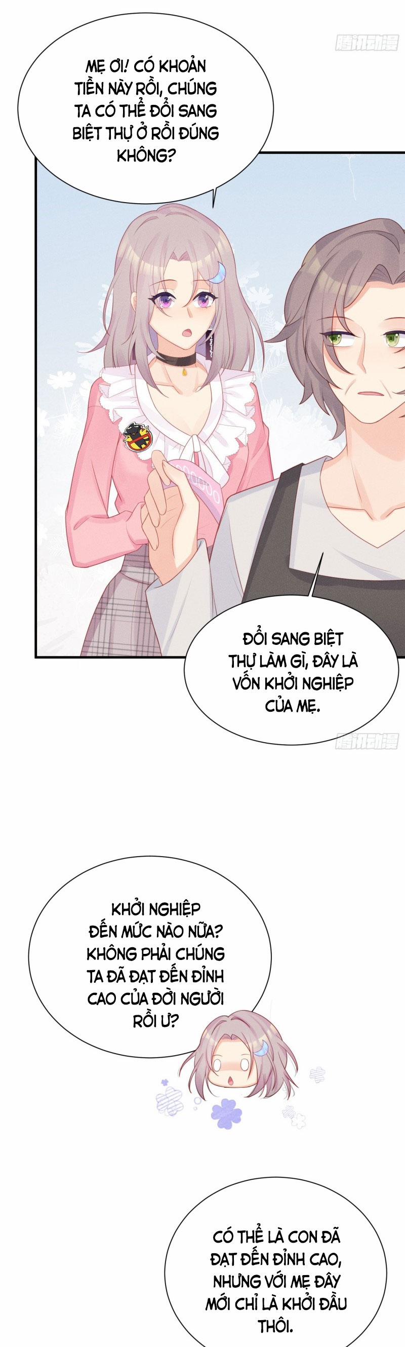 Tiểu Cá Koi Độc Quyền Của Ông Trùm Đỉnh Lưu 15 trang 11