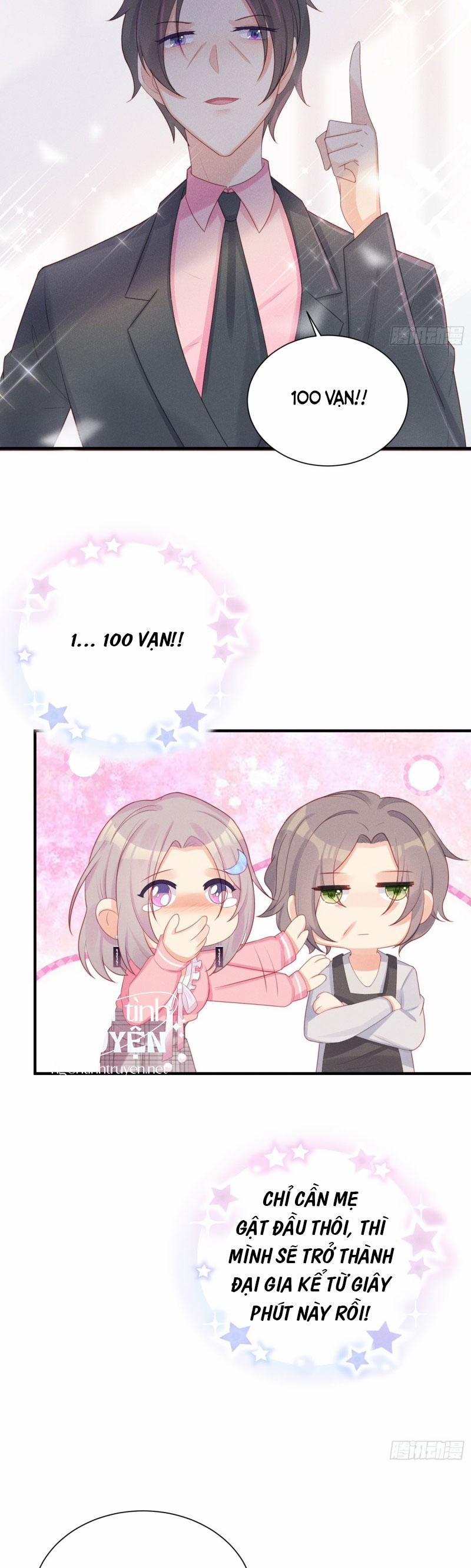 Tiểu Cá Koi Độc Quyền Của Ông Trùm Đỉnh Lưu 15 trang 3