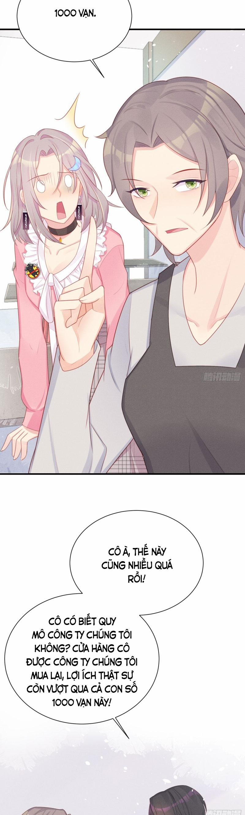 Tiểu Cá Koi Độc Quyền Của Ông Trùm Đỉnh Lưu 15 trang 4