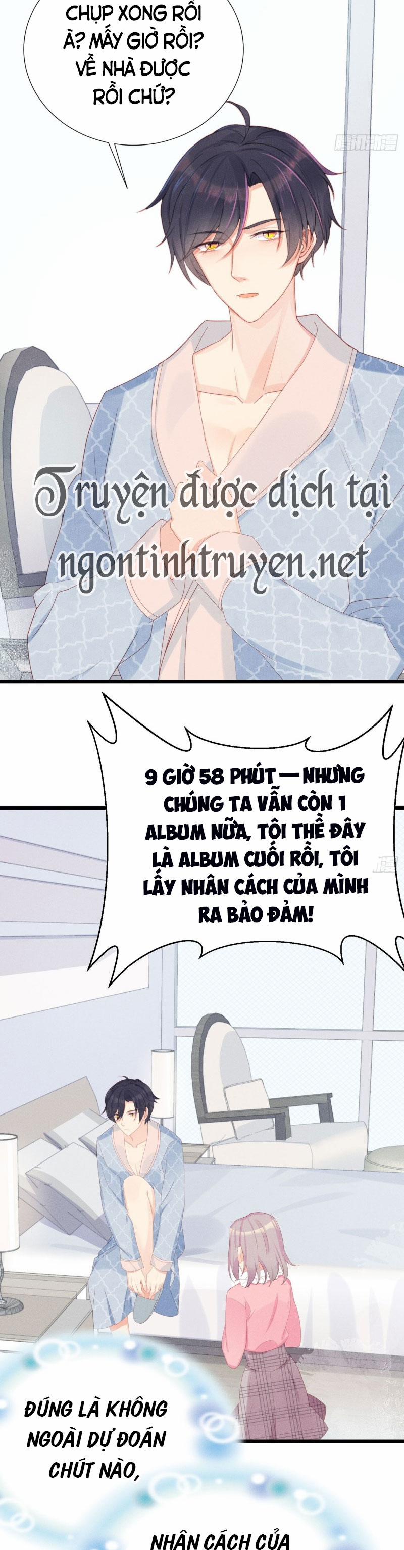 Tiểu Cá Koi Độc Quyền Của Ông Trùm Đỉnh Lưu 8 trang 14