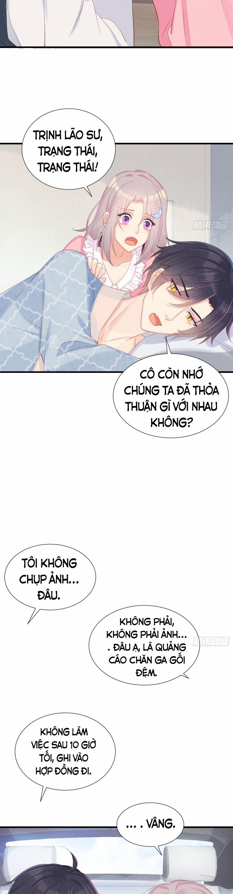 Tiểu Cá Koi Độc Quyền Của Ông Trùm Đỉnh Lưu 8 trang 3