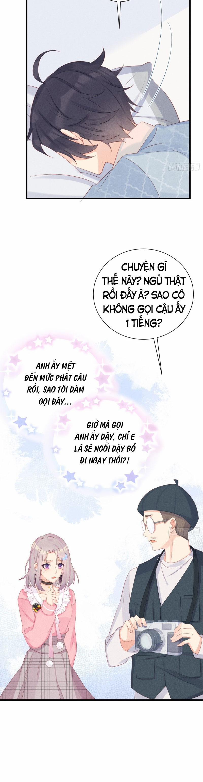 Tiểu Cá Koi Độc Quyền Của Ông Trùm Đỉnh Lưu 8 trang 5