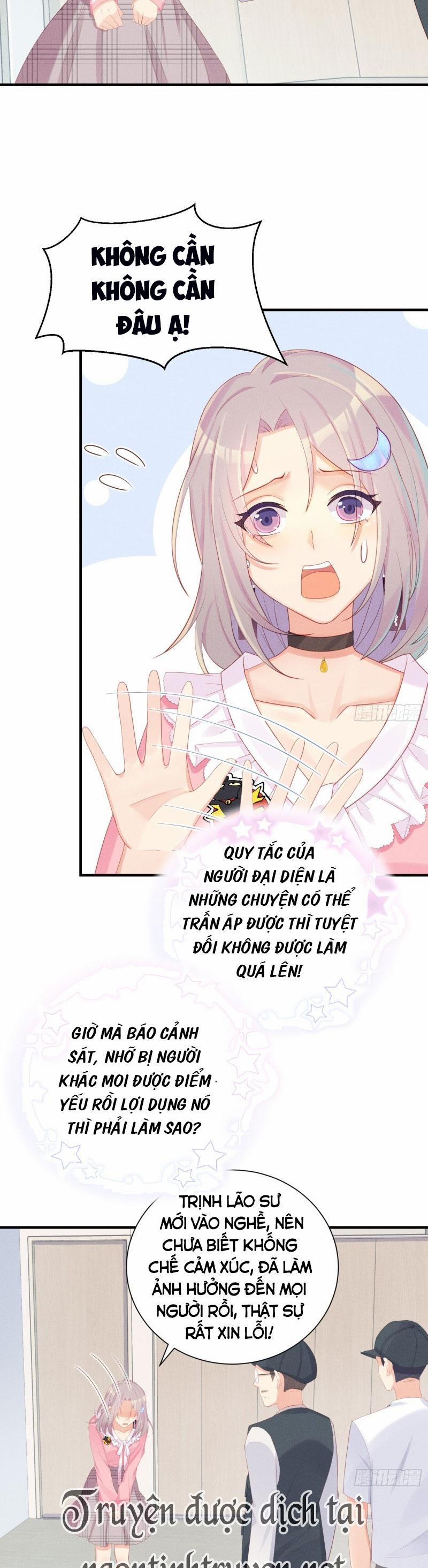 Tiểu Cá Koi Độc Quyền Của Ông Trùm Đỉnh Lưu 9 trang 1