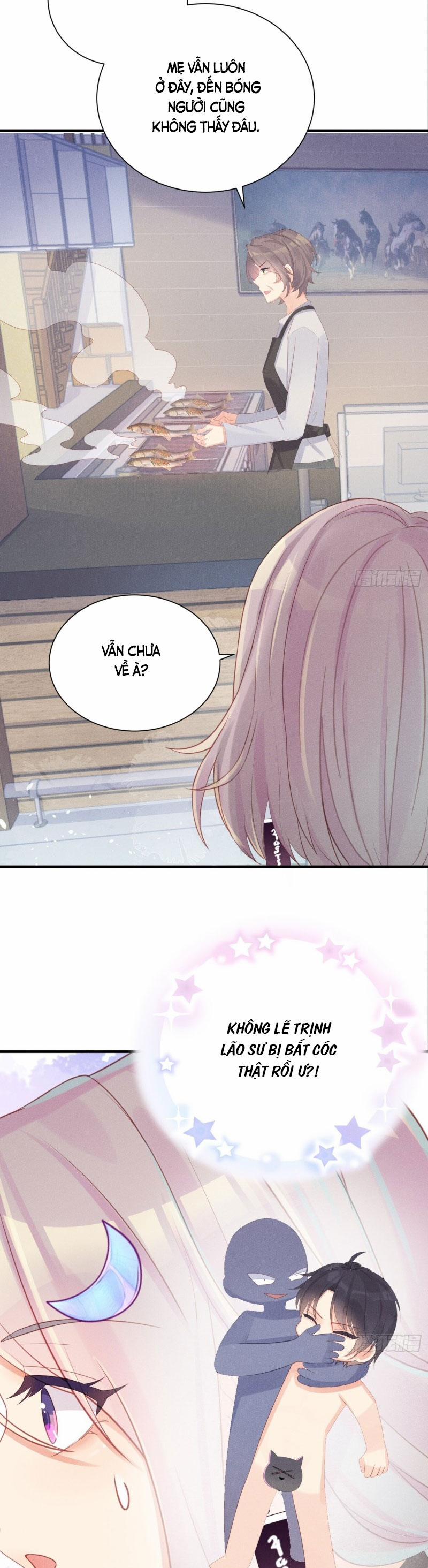 Tiểu Cá Koi Độc Quyền Của Ông Trùm Đỉnh Lưu 9 trang 4