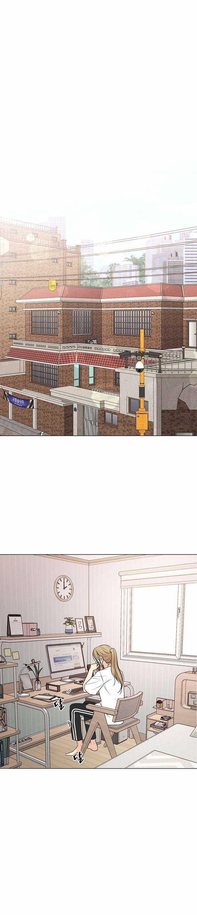 Tiêu Chuẩn Của Nam Chính 1 trang 1