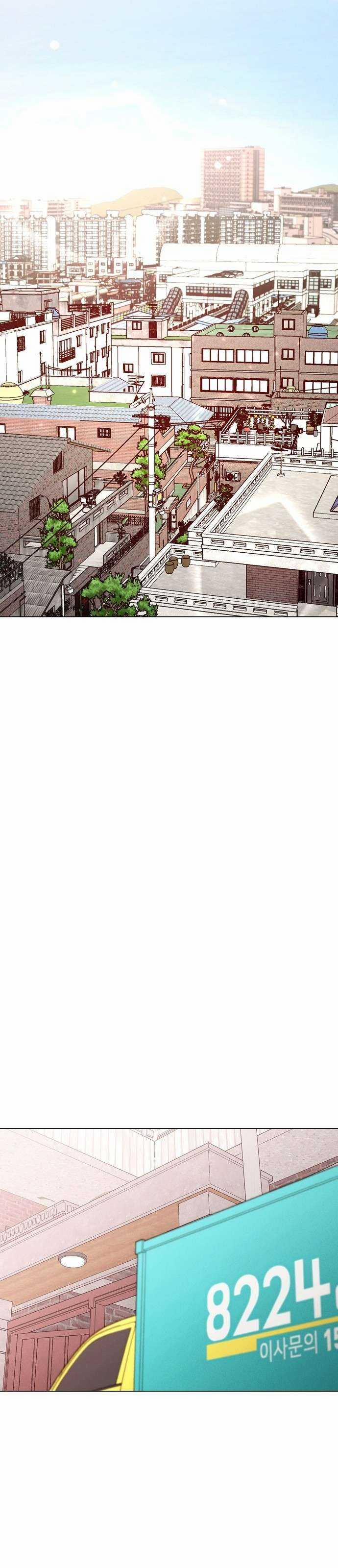 Tiêu Chuẩn Của Nam Chính 1 trang 10