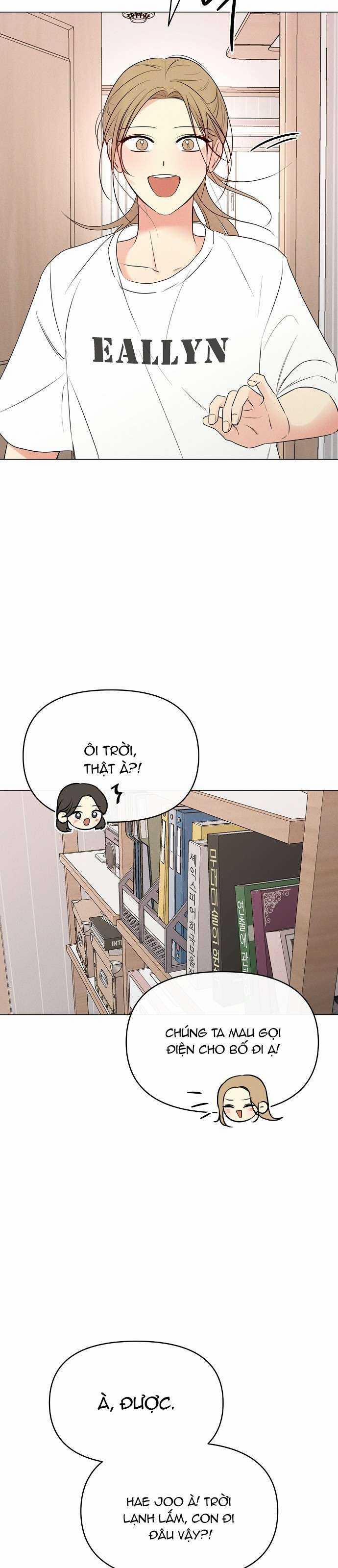 Tiêu Chuẩn Của Nam Chính 1 trang 5