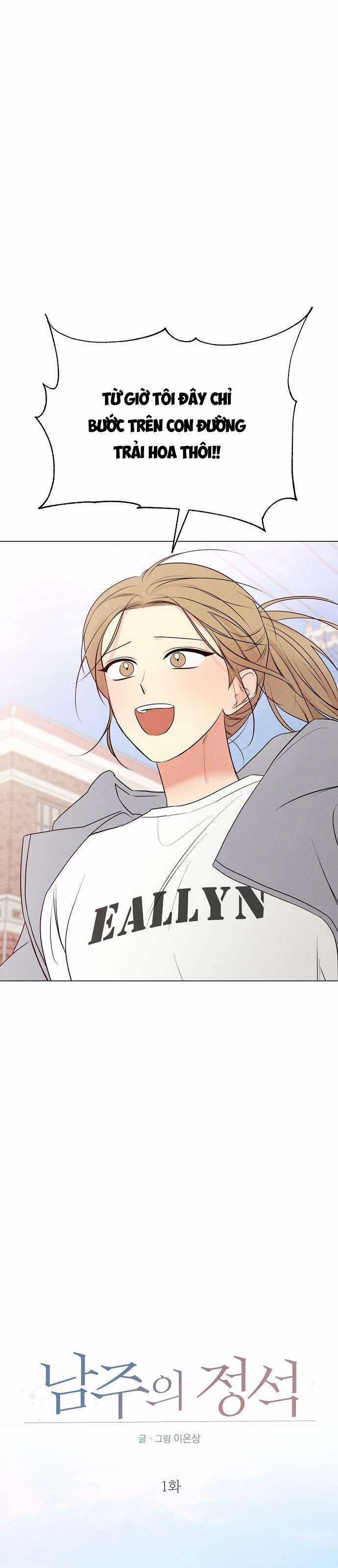 Tiêu Chuẩn Của Nam Chính 1 trang 9