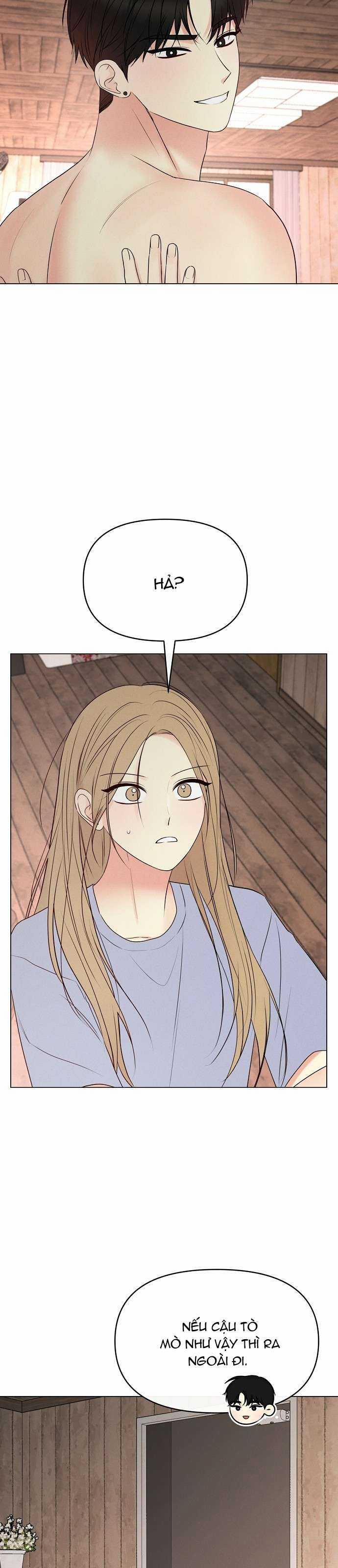 Tiêu Chuẩn Của Nam Chính 2 trang 13