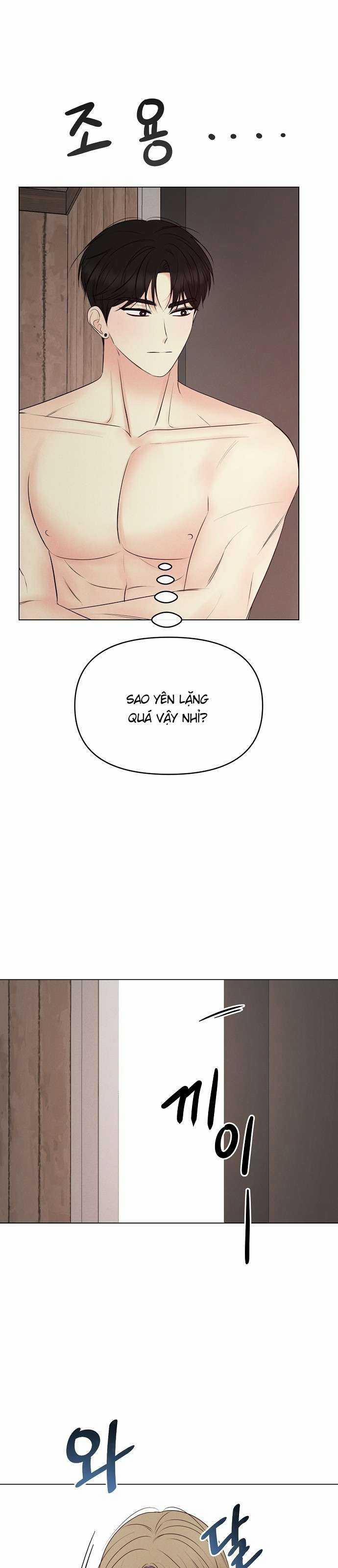 Tiêu Chuẩn Của Nam Chính 2 trang 17