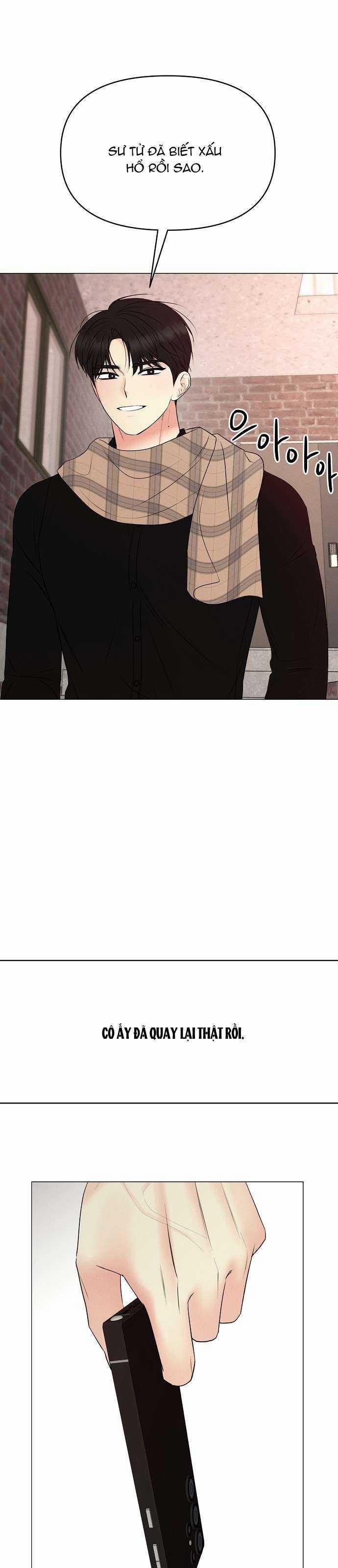 Tiêu Chuẩn Của Nam Chính 2 trang 28