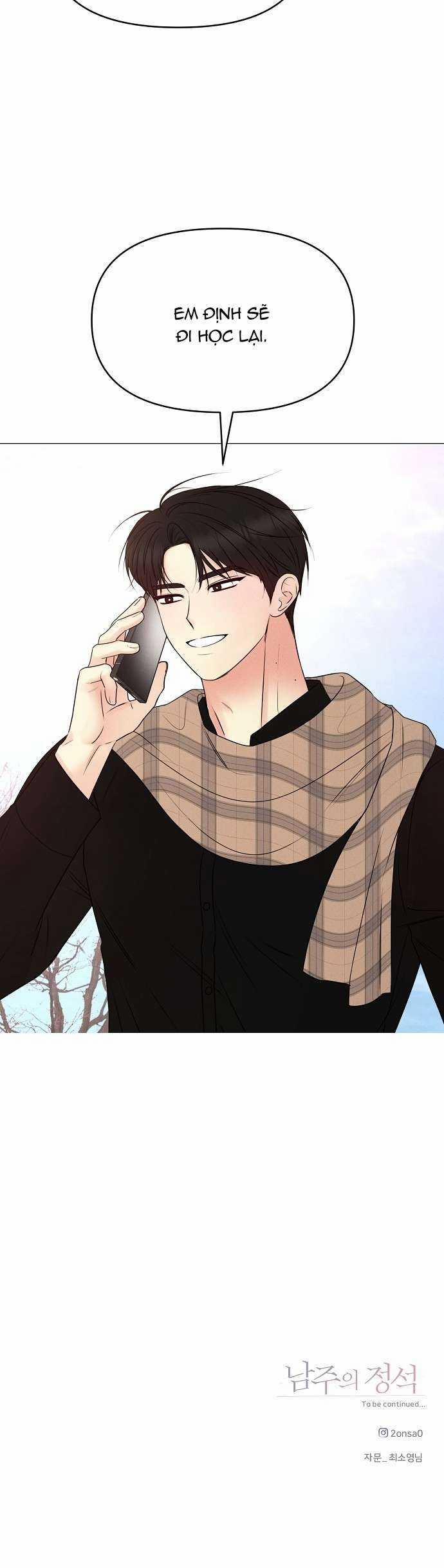 Tiêu Chuẩn Của Nam Chính 2 trang 52