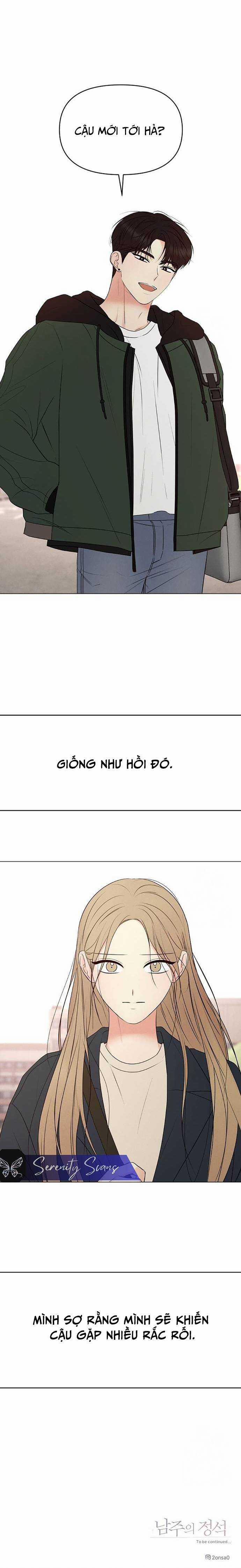 Tiêu Chuẩn Của Nam Chính 3 trang 12