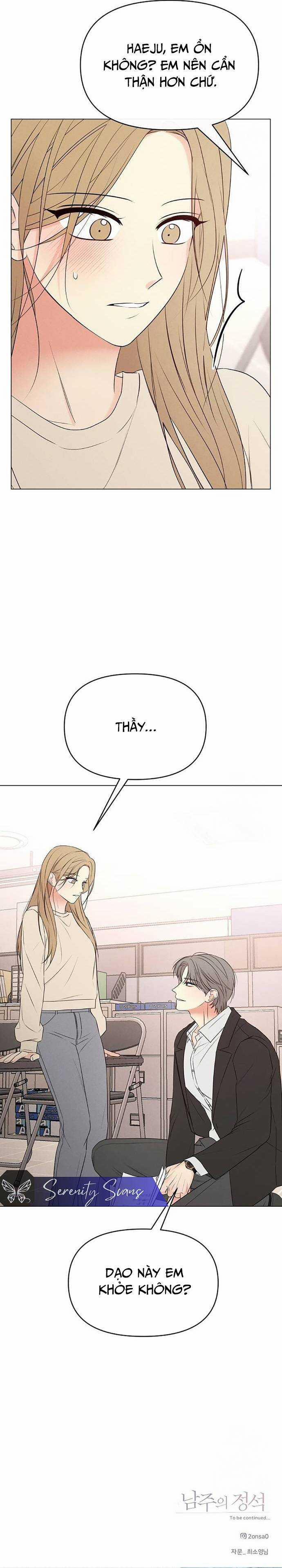 Tiêu Chuẩn Của Nam Chính 4 trang 8