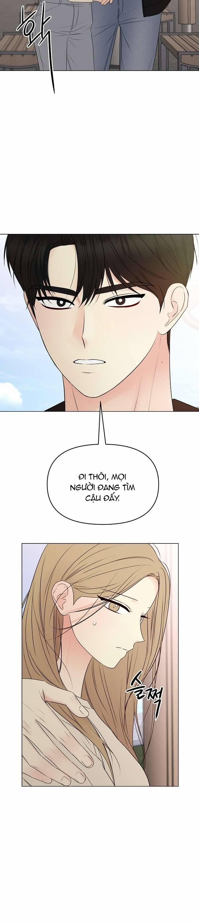 Tiêu Chuẩn Của Nam Chính 6 trang 1