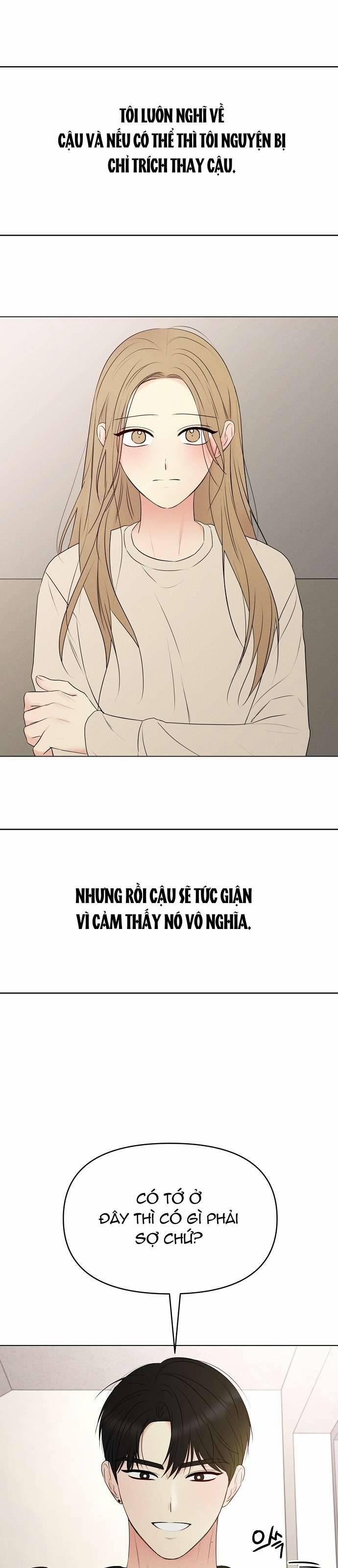 Tiêu Chuẩn Của Nam Chính 6 trang 16