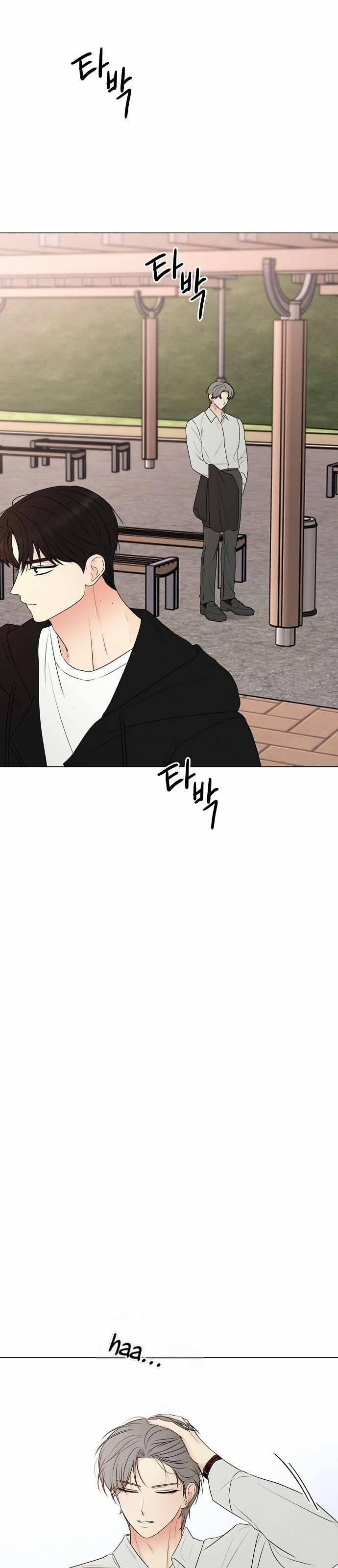 Tiêu Chuẩn Của Nam Chính 6 trang 2