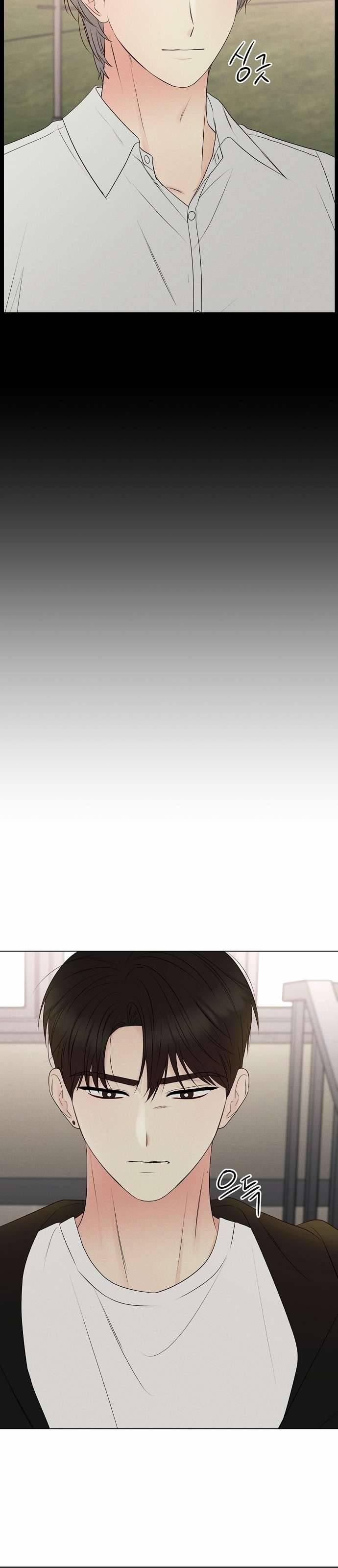 Tiêu Chuẩn Của Nam Chính 6 trang 21