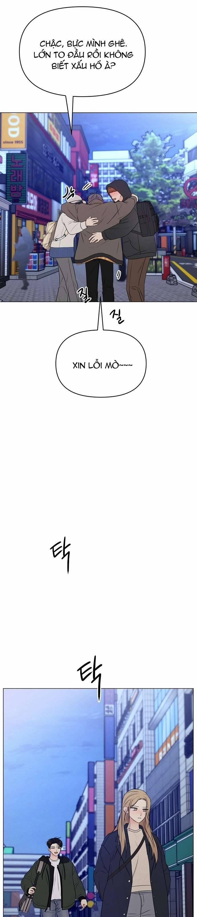 Tiêu Chuẩn Của Nam Chính 6 trang 31