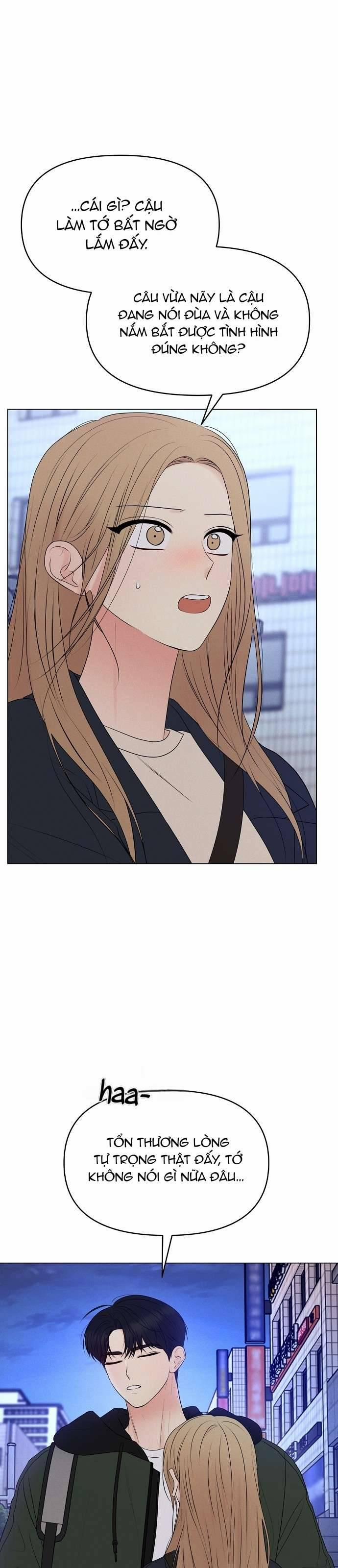 Tiêu Chuẩn Của Nam Chính 7 trang 1