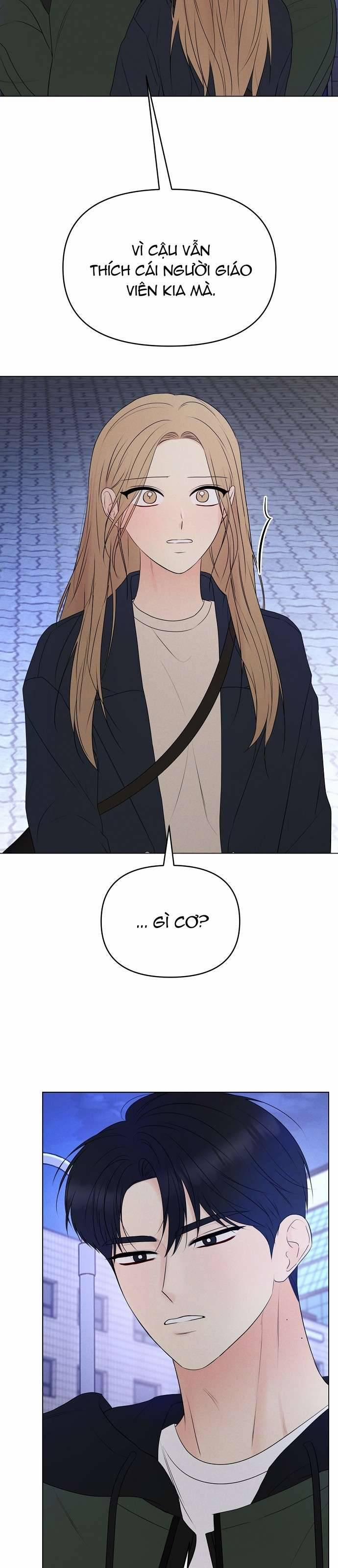 Tiêu Chuẩn Của Nam Chính 7 trang 2