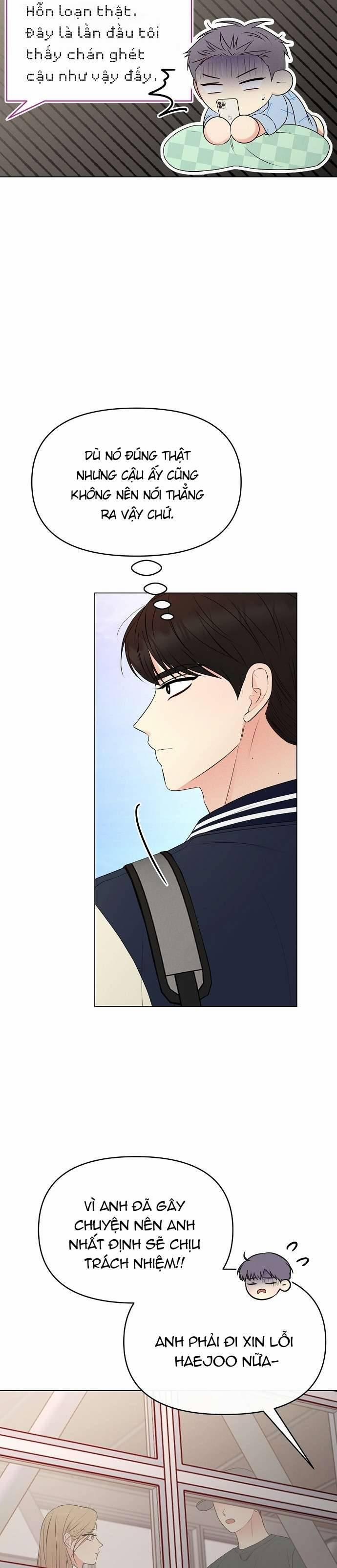 Tiêu Chuẩn Của Nam Chính 7 trang 21