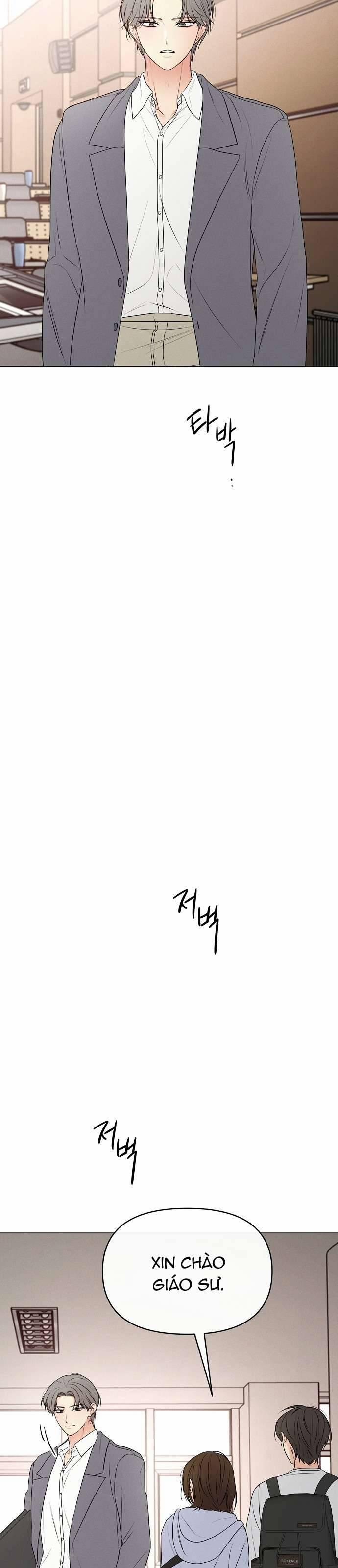 Tiêu Chuẩn Của Nam Chính 7 trang 38