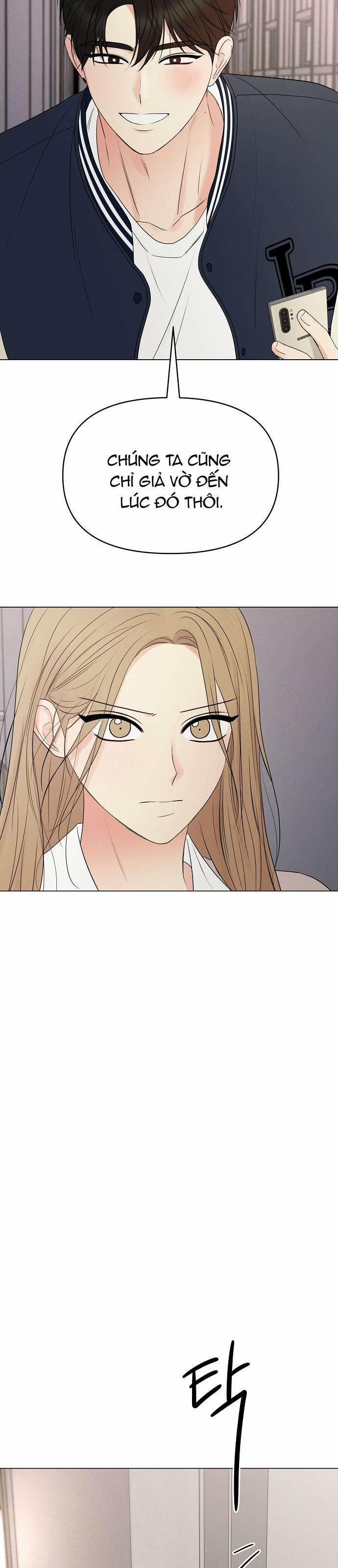 Tiêu Chuẩn Của Nam Chính 8 trang 14