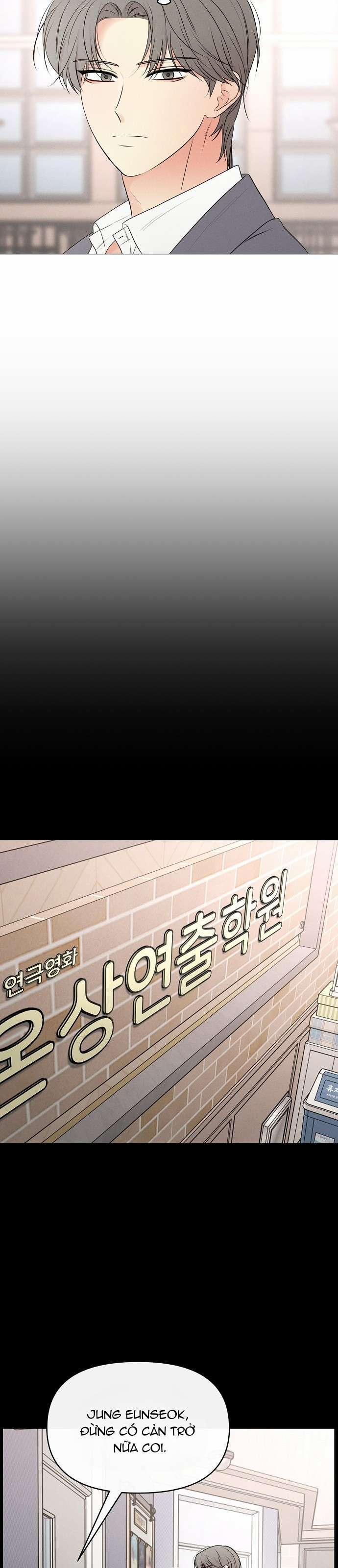 Tiêu Chuẩn Của Nam Chính 8 trang 17