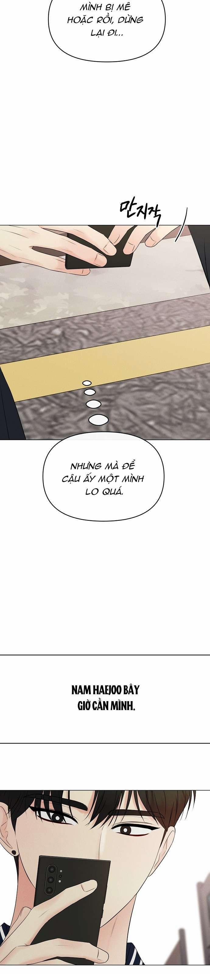 Tiêu Chuẩn Của Nam Chính 8 trang 24