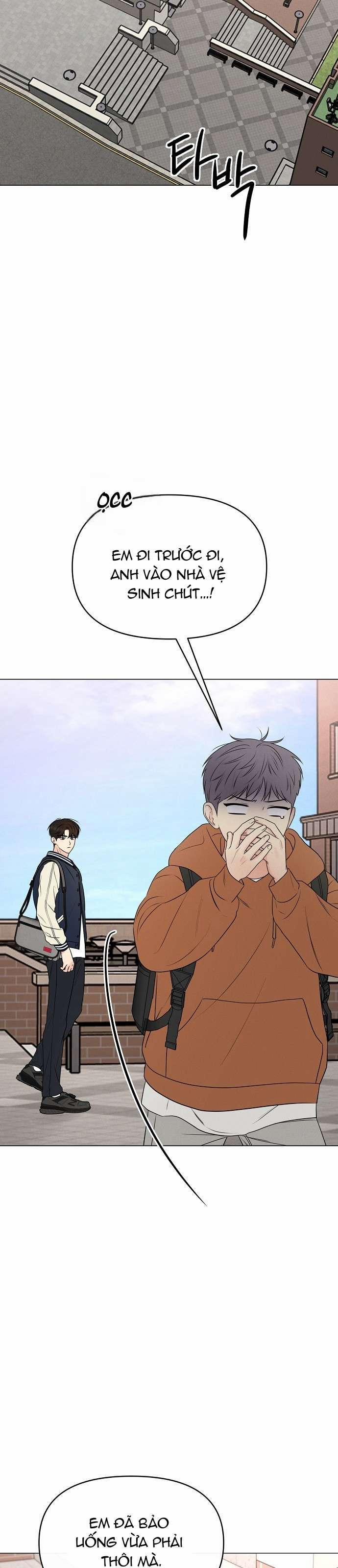 Tiêu Chuẩn Của Nam Chính 8 trang 27