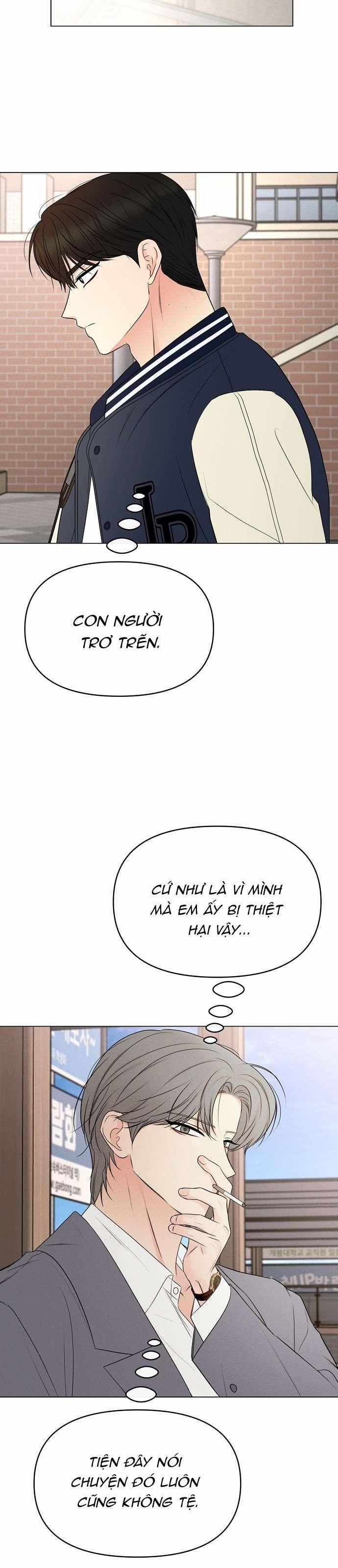 Tiêu Chuẩn Của Nam Chính 8 trang 31