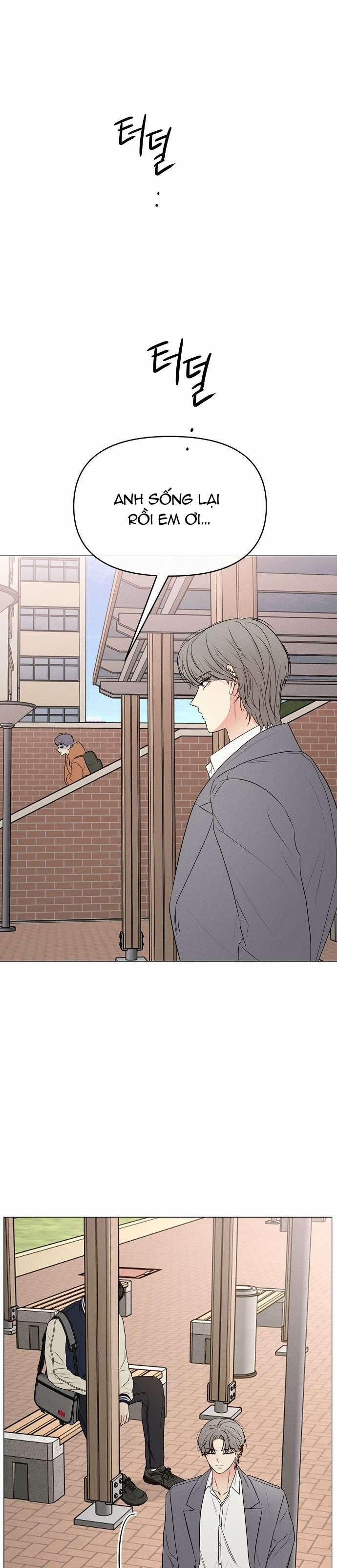 Tiêu Chuẩn Của Nam Chính 8 trang 38